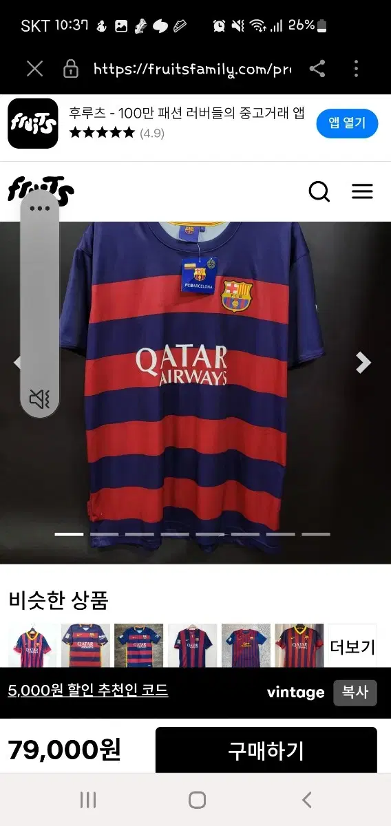thumbnail-6